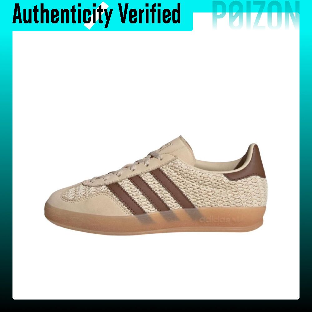 Adidas Shoes Superstar - Adidas Originals GAZELLE INDOOR Sepatu Skateboard