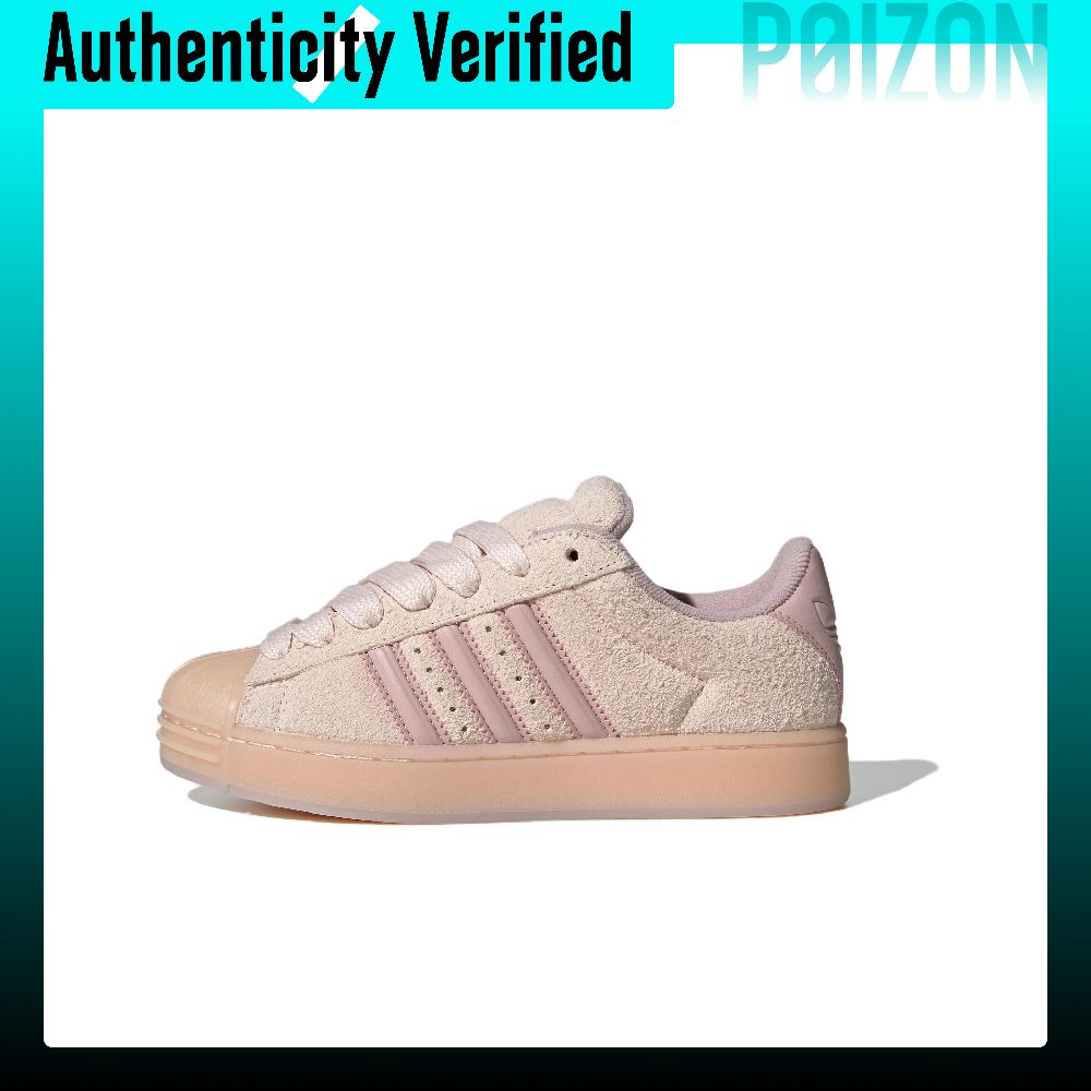 Adidas Shoes Superstar - Sepatu Skate Adidas Originals Superstar ST,